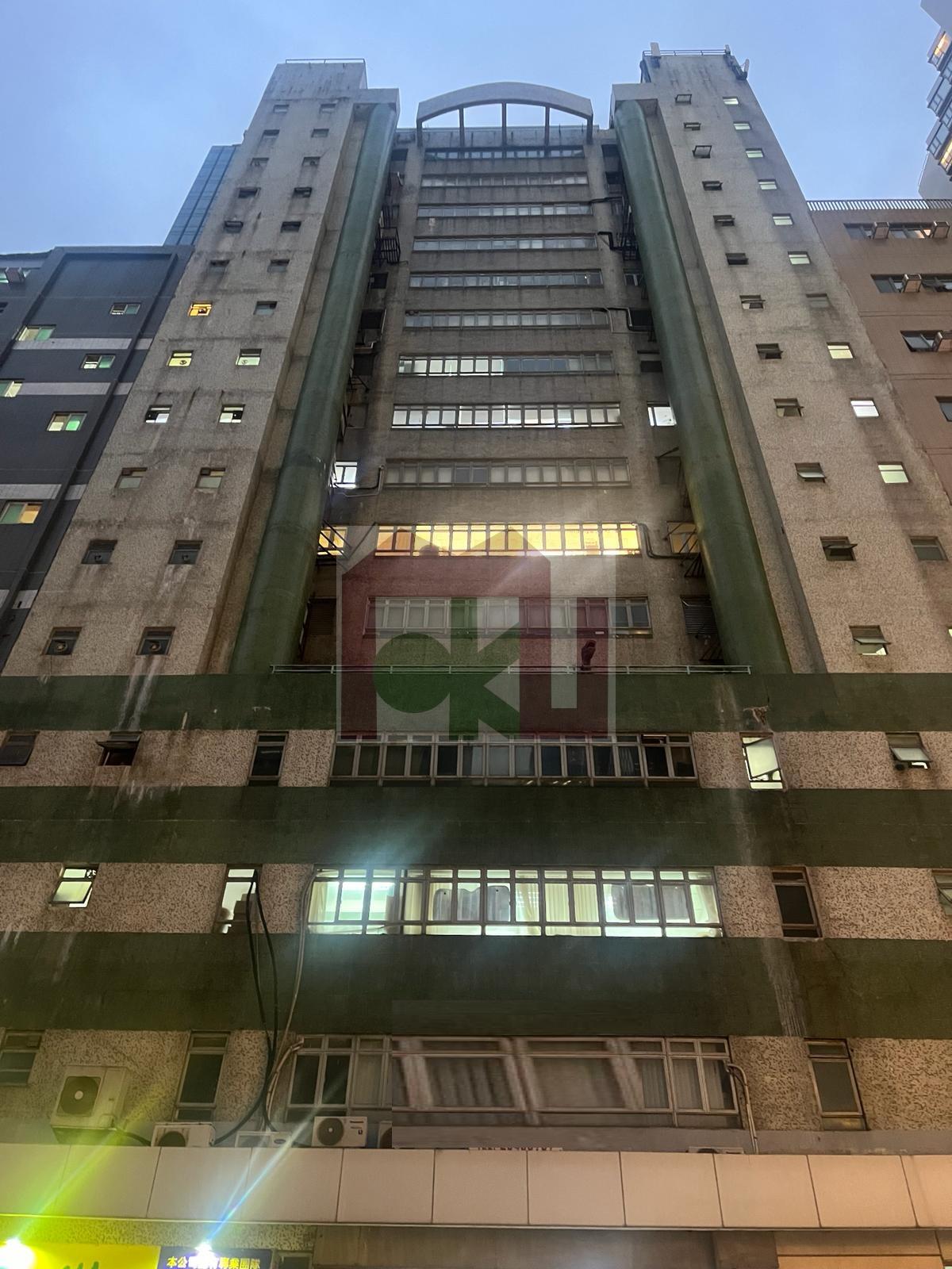 志联中心, 观塘